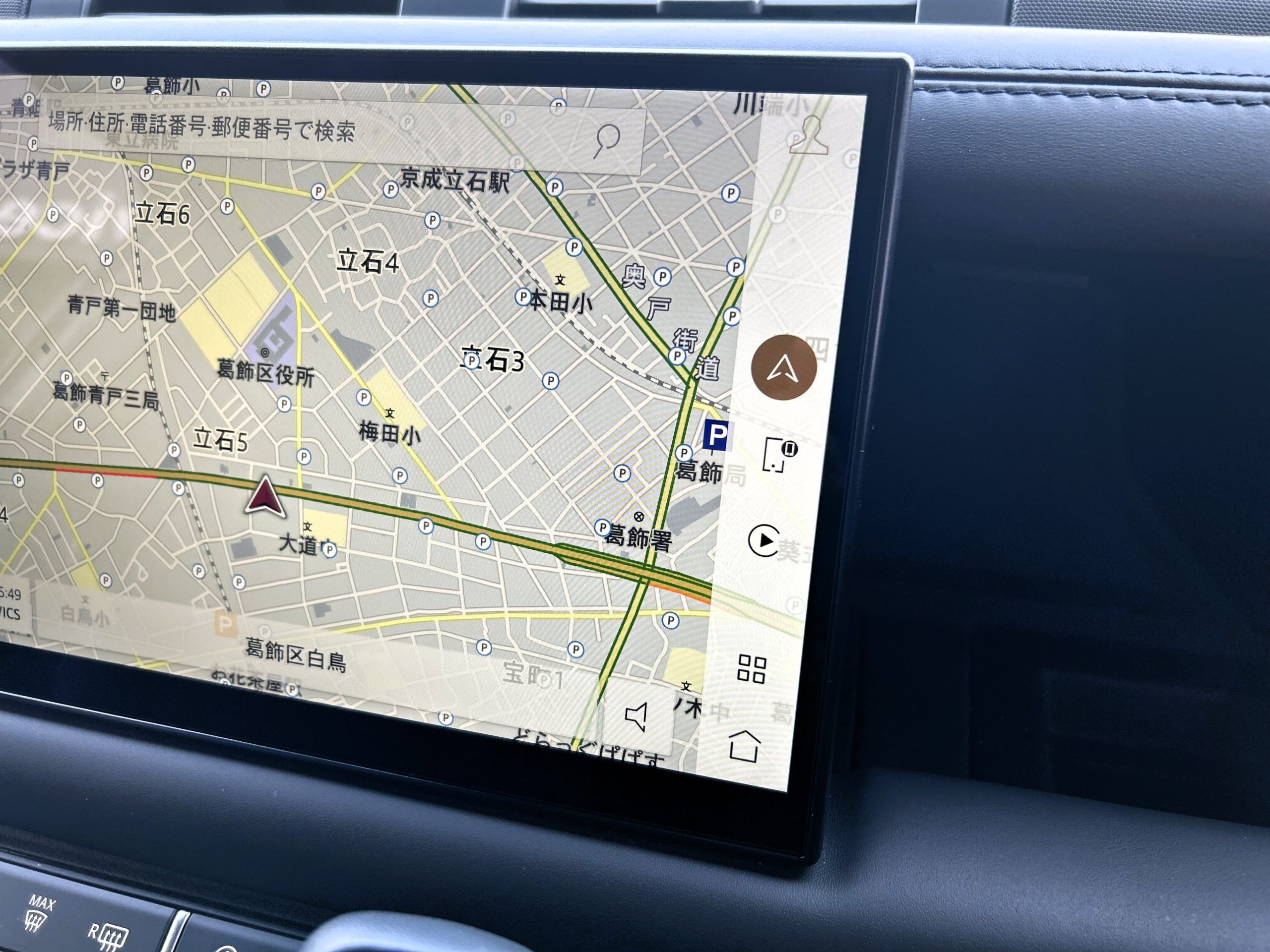 ディスプレイ Landrover Defender 110 android box 地ﾃﾞｼﾞ ﾘﾔﾓﾆﾀｰ