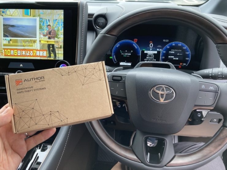 カーセキュリティ　イグラ　IGLA　アルファード　ヴェルファイア　スカイライン　GT-R　BOND　葛飾　東京都