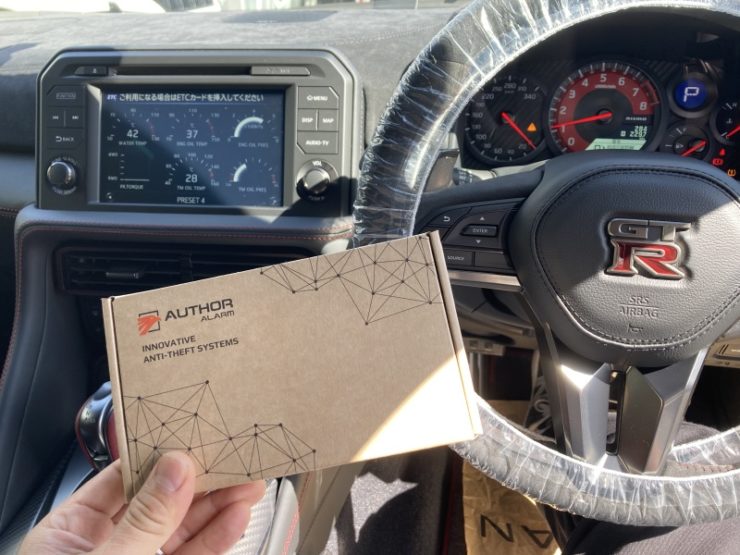 カーセキュリティ　イグラ　IGLA　アルファード　ヴェルファイア　スカイライン　GT-R　BOND　葛飾　東京都