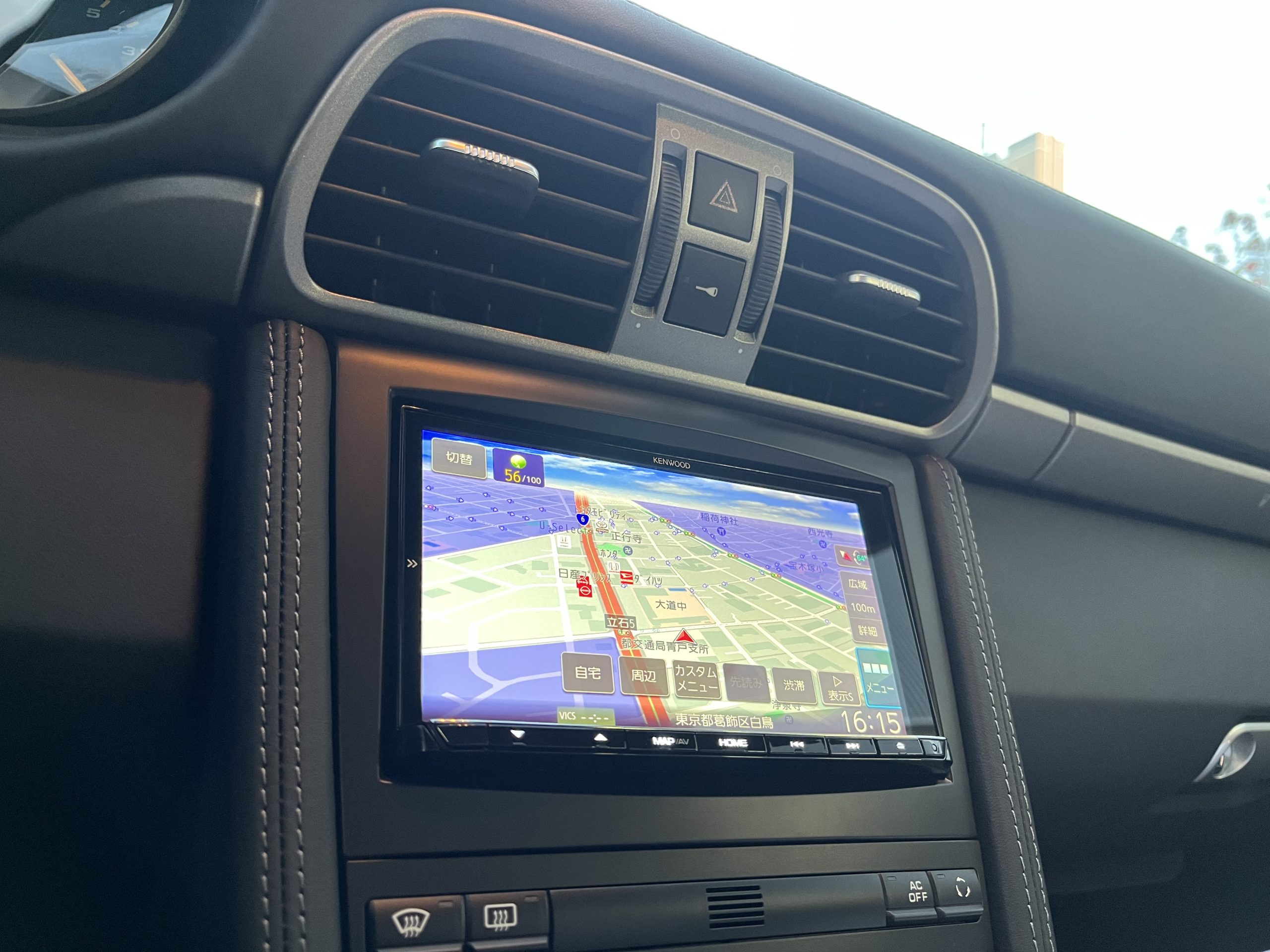 997ナビ交換
サイバーナビ
Bond葛飾