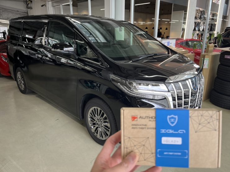 IGLA　セキュリティ　トヨタ　レクサス　アルファード　ランクル250　盗難対策