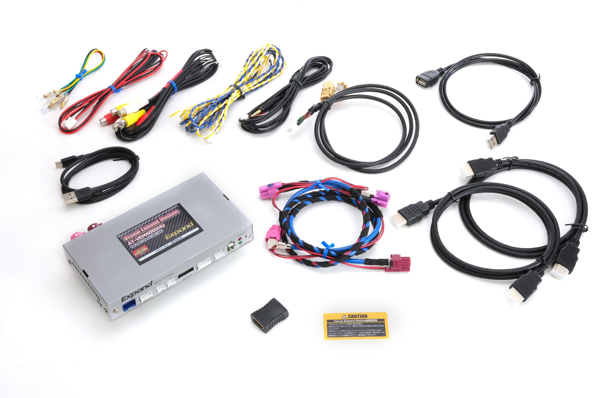 BMW 3シリーズ　F31　アルパイン　フロントカメラ　インターフェース　カスタム　BOND　ボンド　葛飾　東京