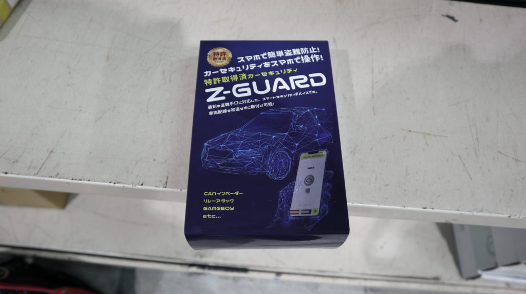 Z-GUARD取り扱い中！！ レクサス IS500 ClimaxEdition