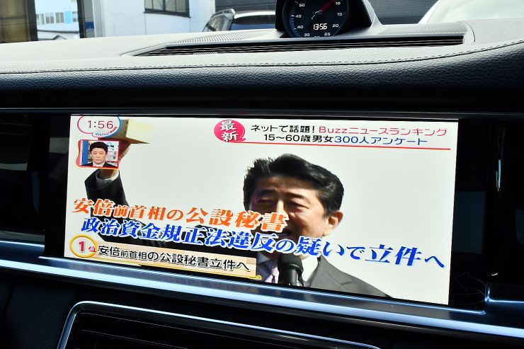 名古屋 ポルシェ パナメーラー インターフェース取付け