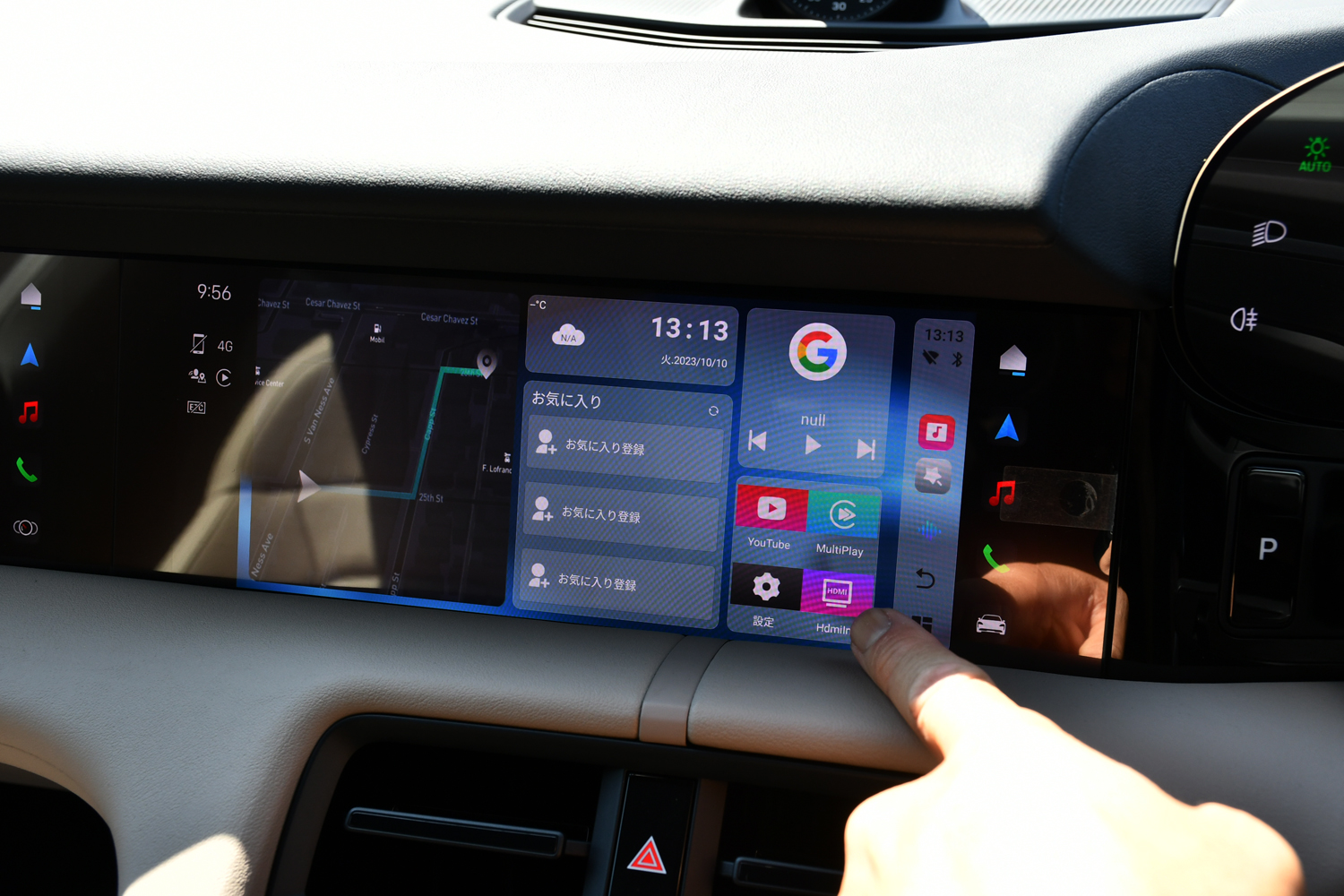 愛知県　名古屋　ポルシェ　カスタム　Porsche　タイカンクロス　Taycancross　ミラーリング　デジタルインナーミラー　レーダー　取り付け　ボンド　ボンド名古屋