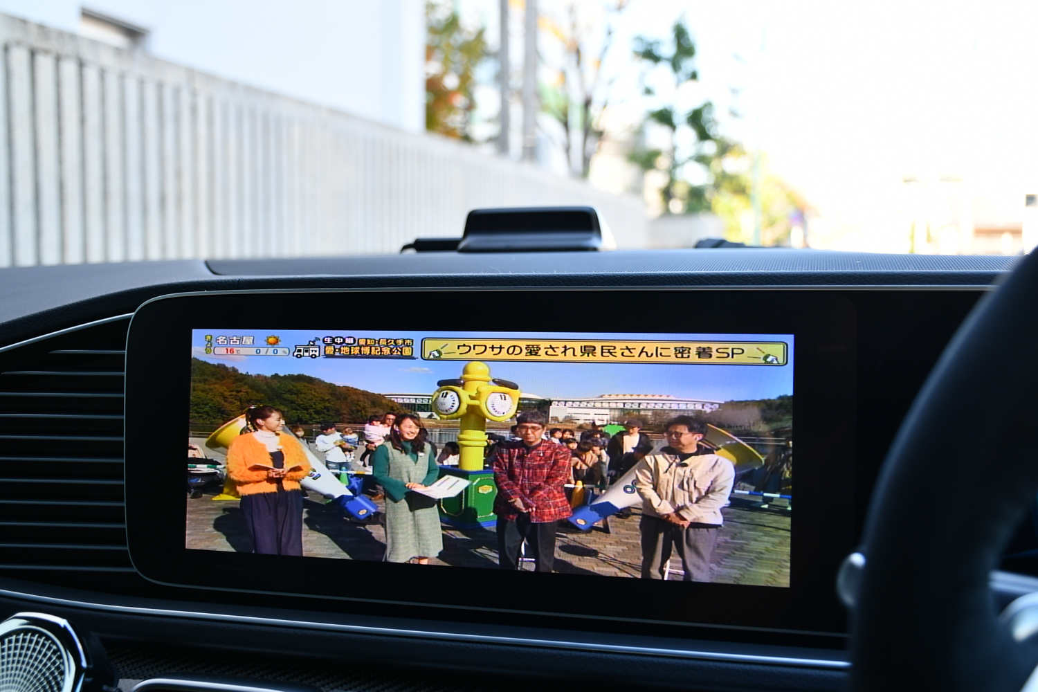 愛知県 名古屋 ベンツ カスタム W167 GLE53 リアモニター ファイヤースティック ボンド ボンド名古屋