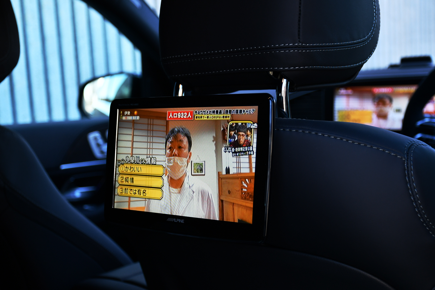 愛知県 名古屋 ベンツ カスタム W167 GLE53 リアモニター ファイヤースティック ボンド ボンド名古屋