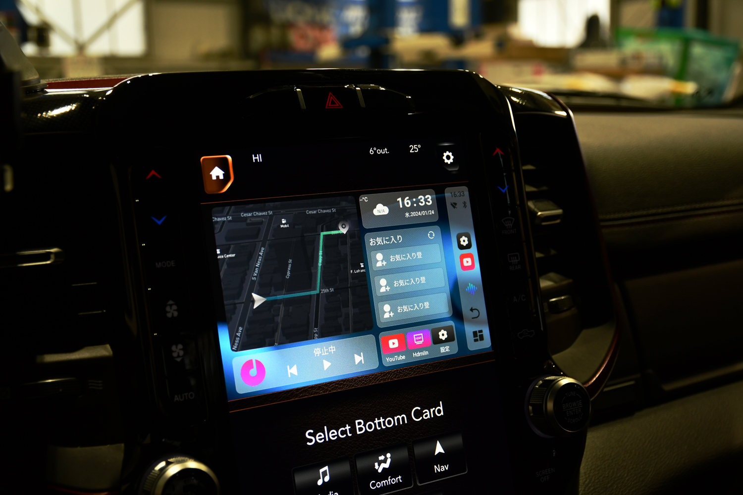 愛知県 名古屋 ダッチ ラム RAM カープレイ 地デジ 取り付け カスタム ボンド ボンド名古屋