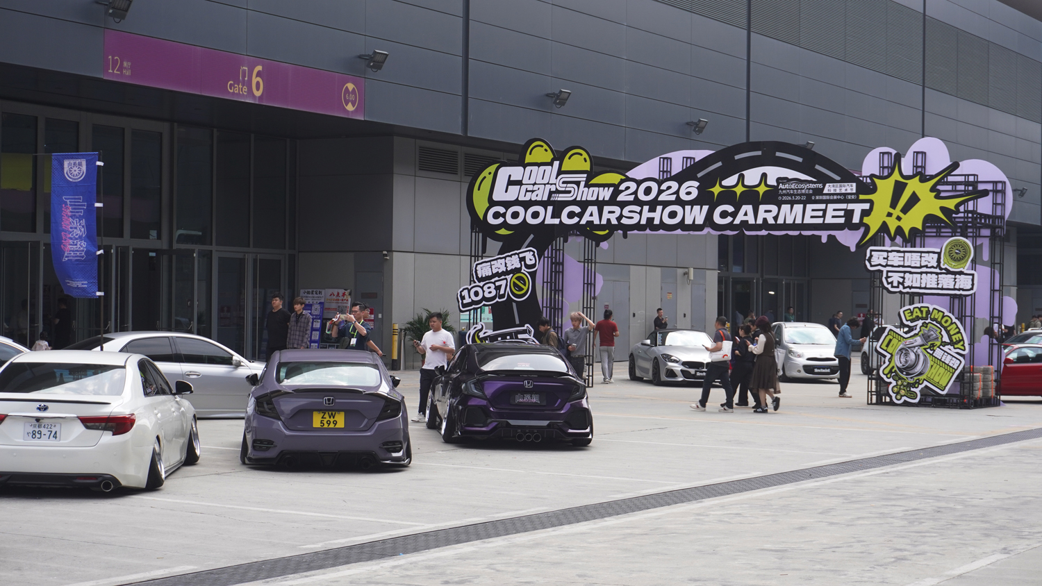 中国 深圳 海外出張 モーターショー