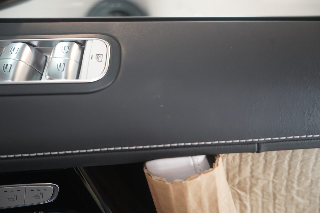 レザーコーティング、ジーテクニック、レザーガード、コーティング