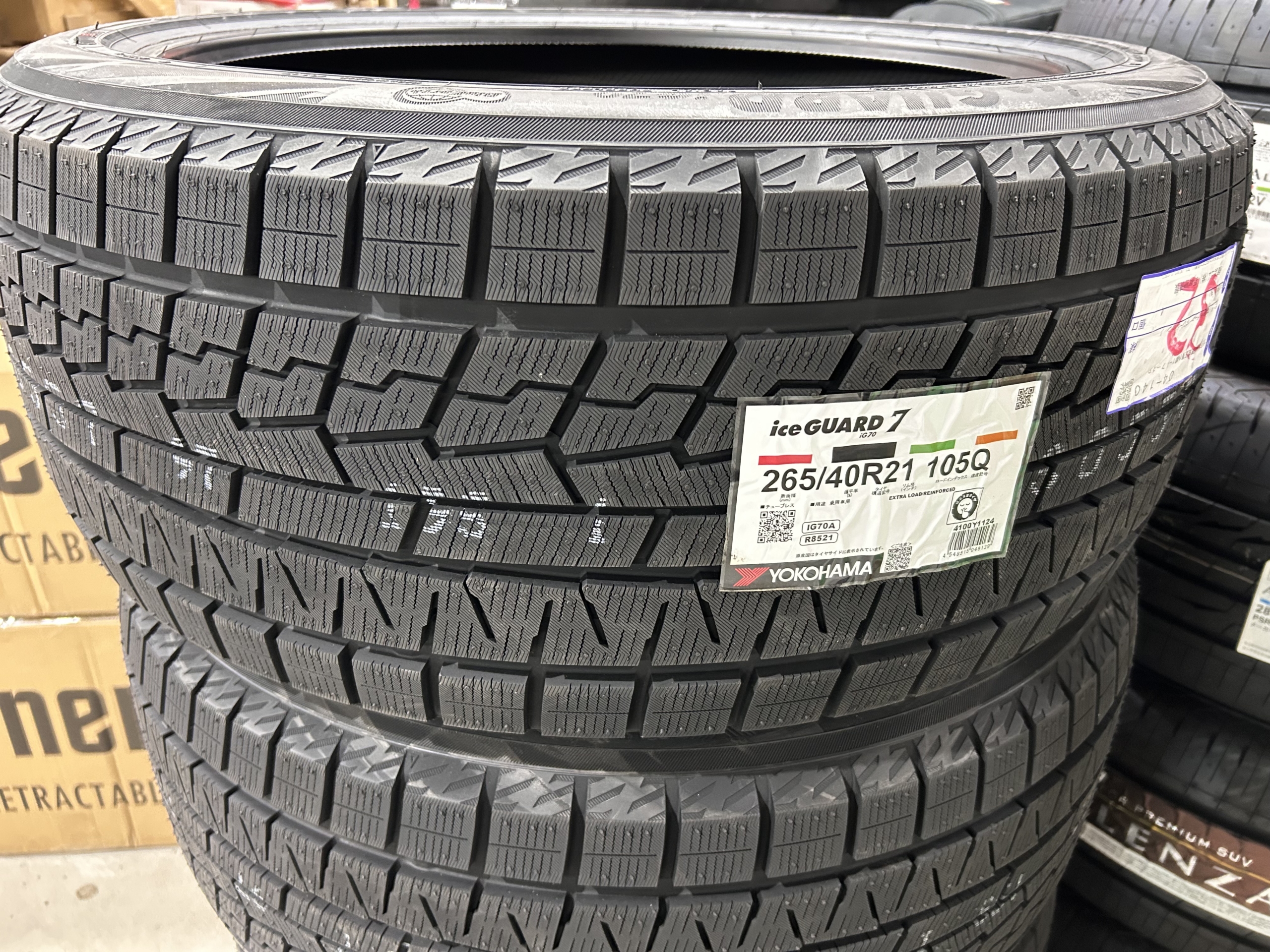 ベントレー　スタッドレスタイヤ