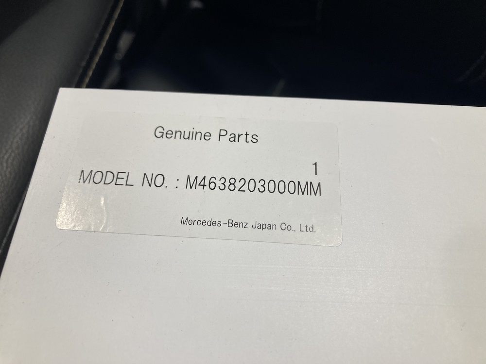 メルセデス・ベンツ 純正パーツ M4638203000MM 【公式通販】 メルセデス・ベンツ 純正パーツ M4638203000MM 【公式通販】