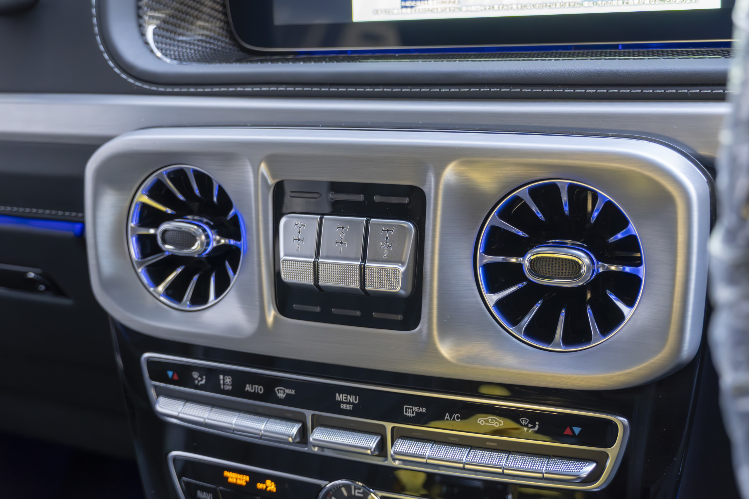 W463A G63 AMG×ナイトパッケージ+αブラックアウト・アンビエントライト・電動サイドステップ ボンド大阪