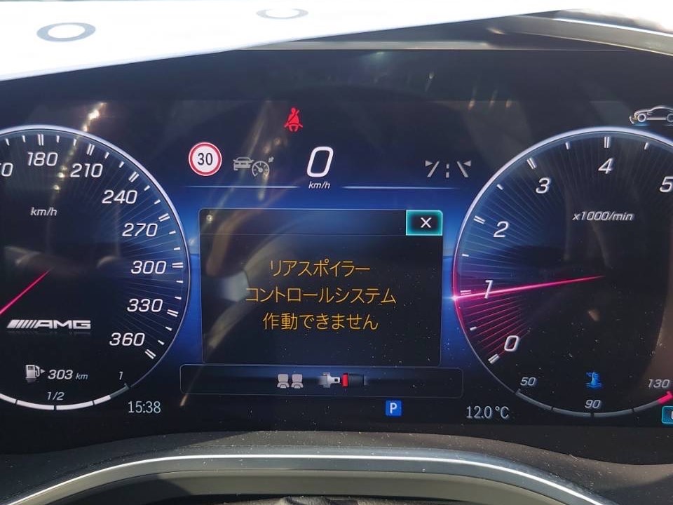 AMG GT63 リアウィング カスタム