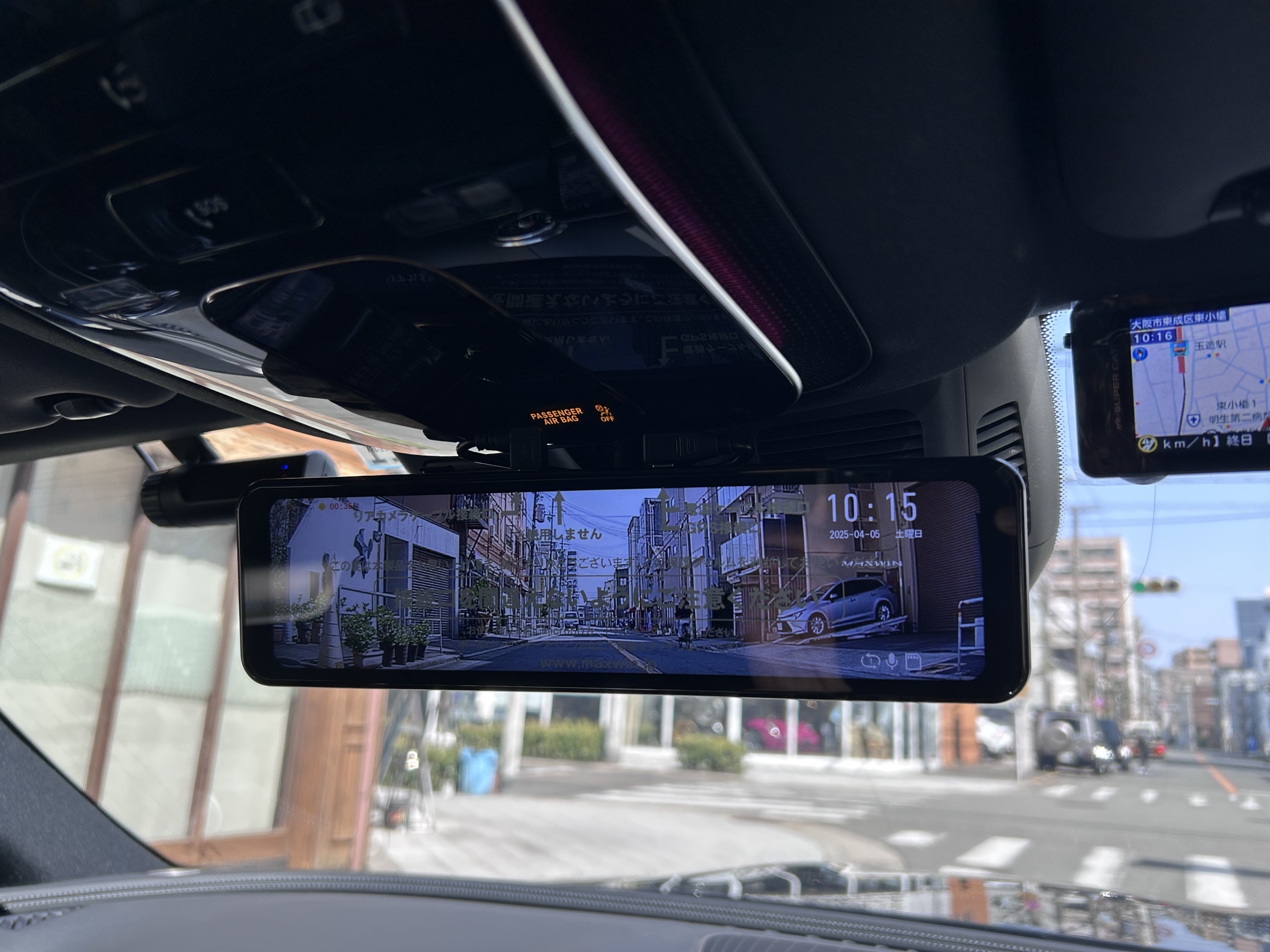 R232 AMG SL43 ブラックアウト