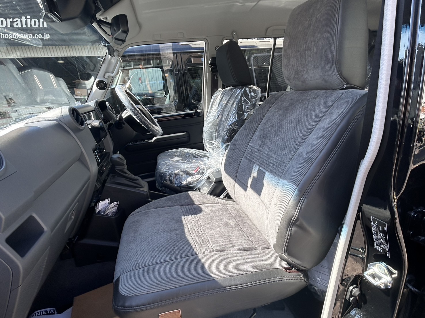 ランドクルーザー70 URNIETA カスタム