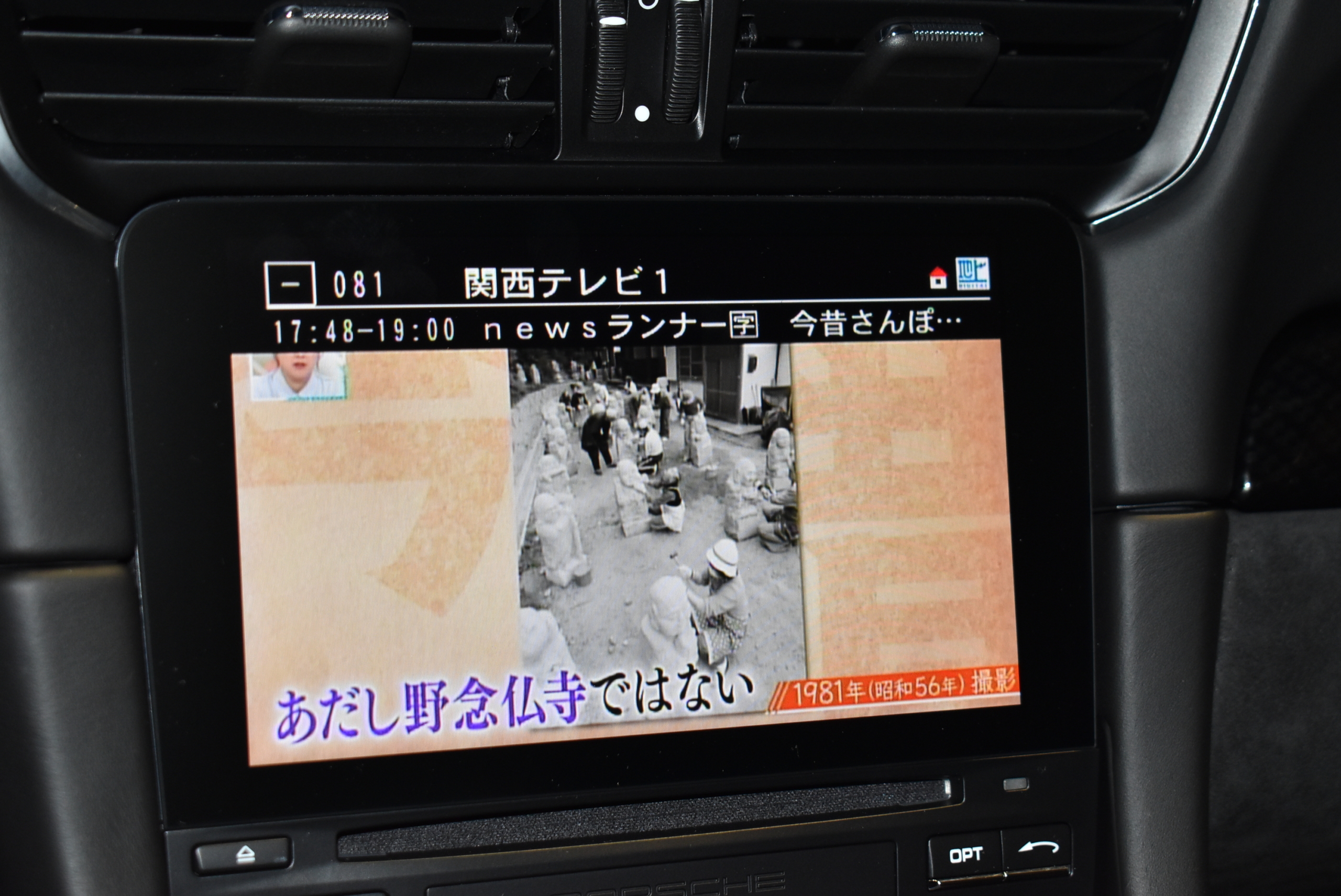 991.2 GT3 D車 PDK スポーツクロノ フロントリフティング シートヒーター LEDヘッドライト バックカメラ 地デジチューナー デジタルインナーミラー レーダー