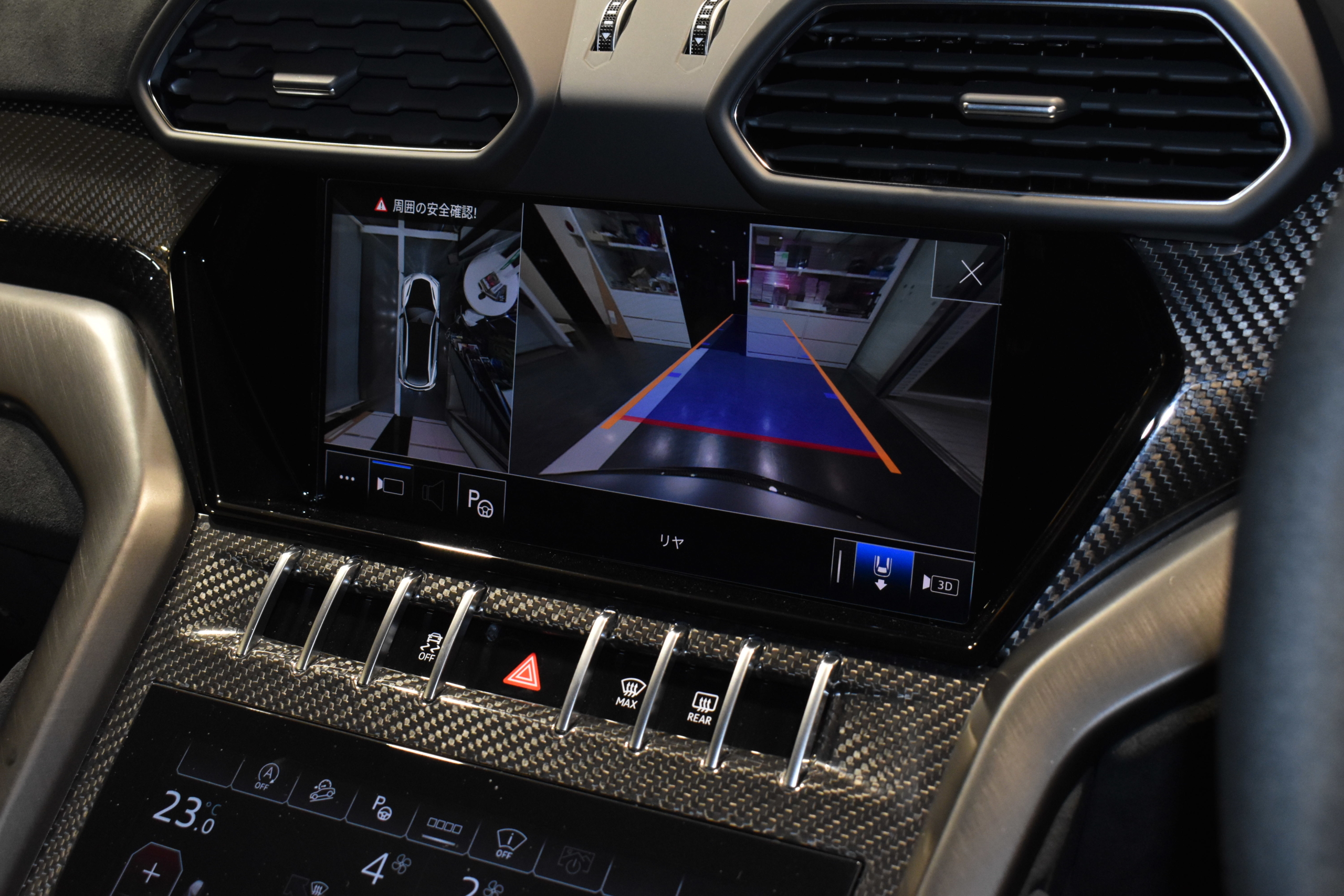 ウルス　ペルフォルマンテ　ステルスプロテクション　B&Oサウンドシステム パノラマルーフ シートベンチレーション ヘッドアップディスプレイ TVチューナー