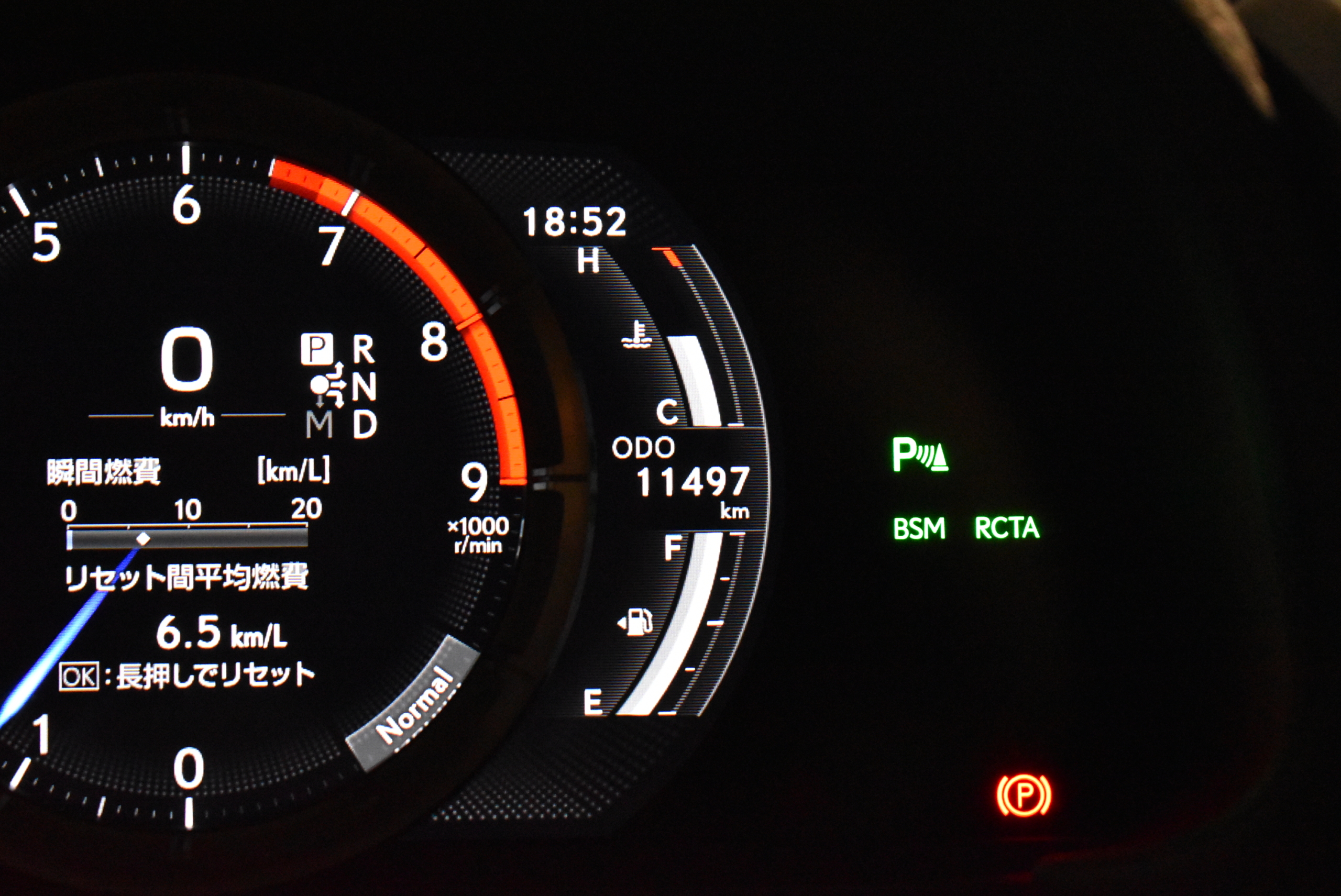 LEXUS LC500 AVIATION　70台限定車 TRDエアロ アヴィエーション専用エクステリア&インテリア