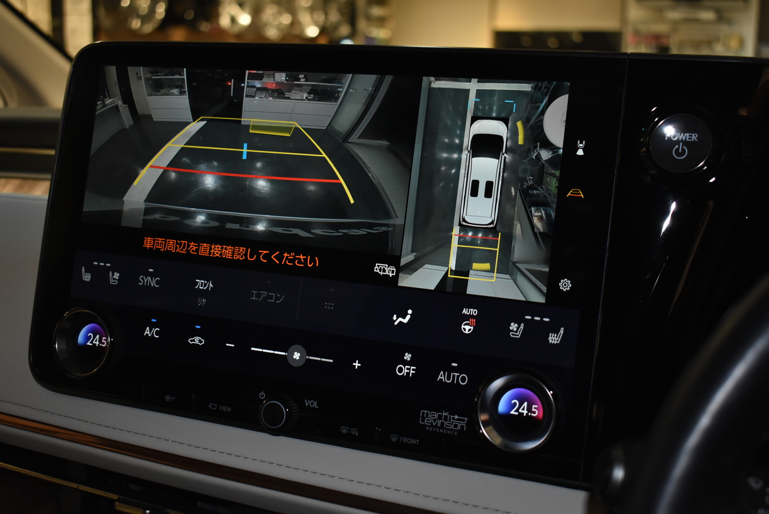 LEXUS　LM500ｈ　 VER L 　6人乗り　ソニッククォーツ モデリスタF/S/Rエアロ ソリスホワイト本革シート フリップダウンモニター デジタルインナーミラー