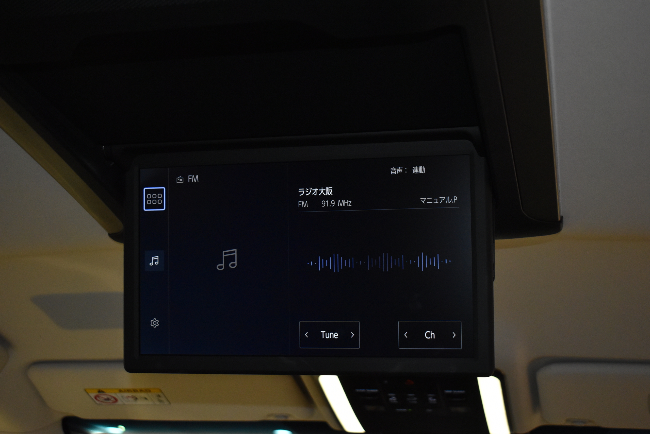 LEXUS　LM500ｈ　 VER L 　6人乗り　ソニッククォーツ モデリスタF/S/Rエアロ ソリスホワイト本革シート フリップダウンモニター デジタルインナーミラー