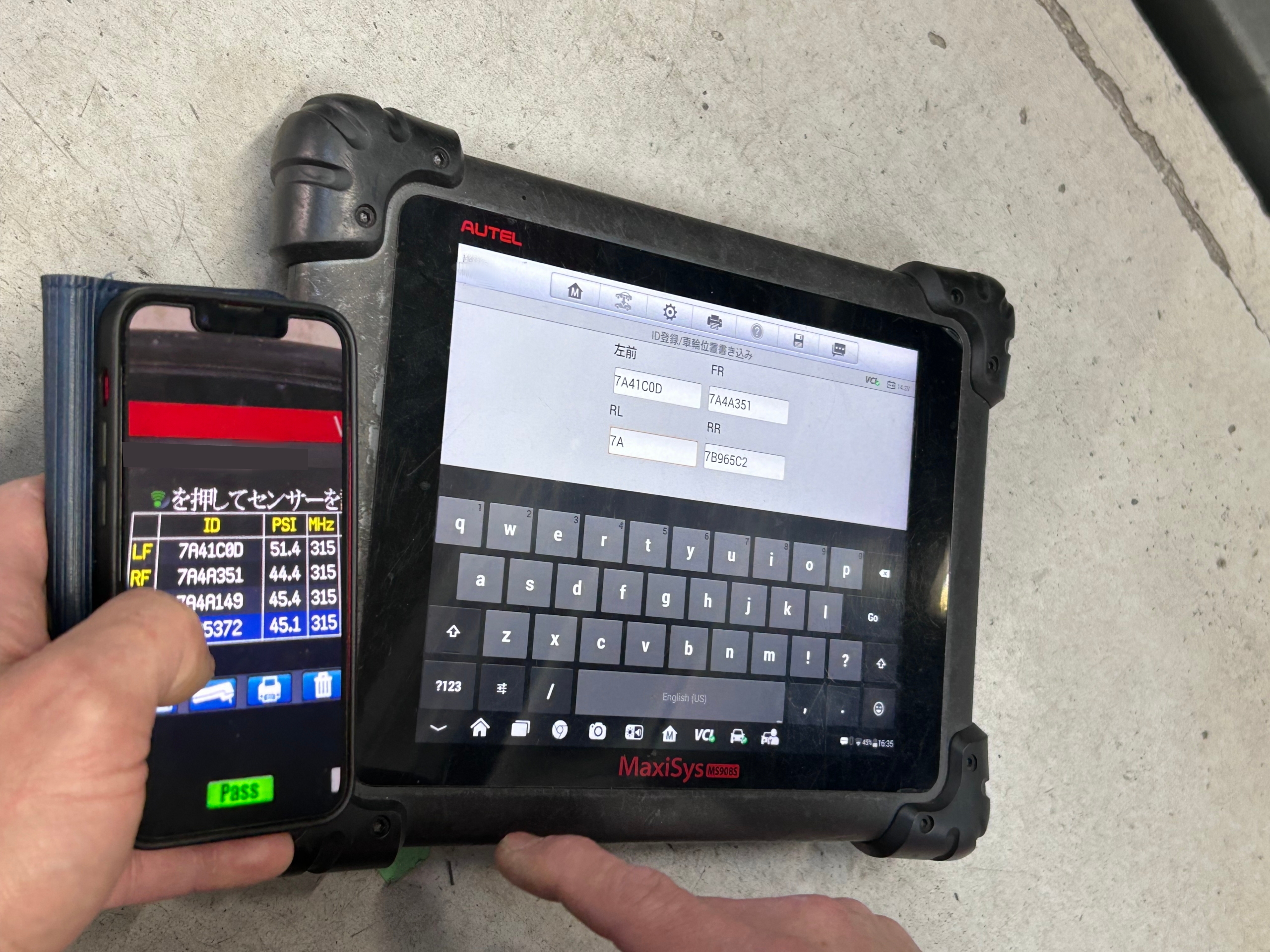 センチュリーSUV 24インチ AKforged ホイール交換　カスタム