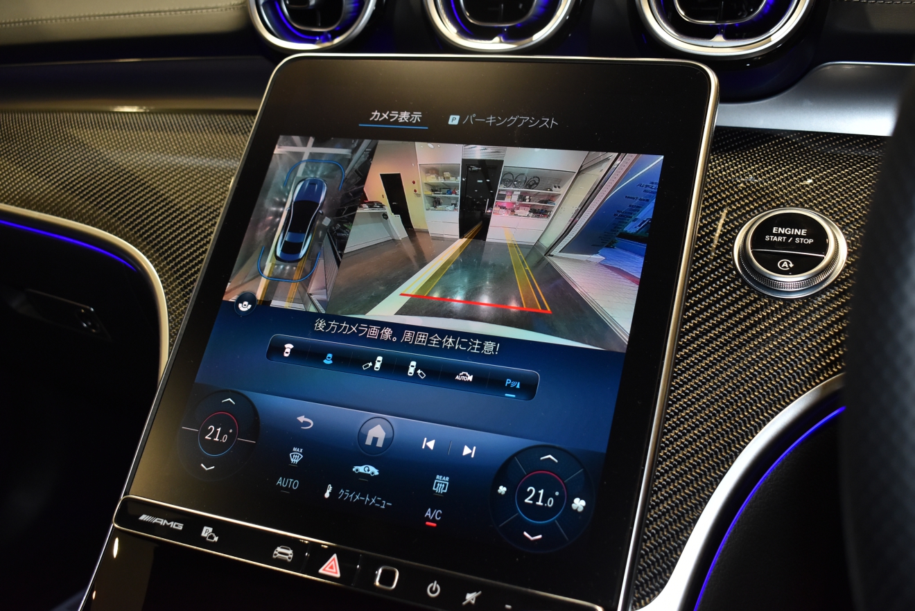 Mベンツ　メルセデスAMG　CLE53　ダイナミックパッケージ　エクスクルーシブデザインPKG　ローダウン　新着入庫車両　ボンドカーズ　ボンドグループ