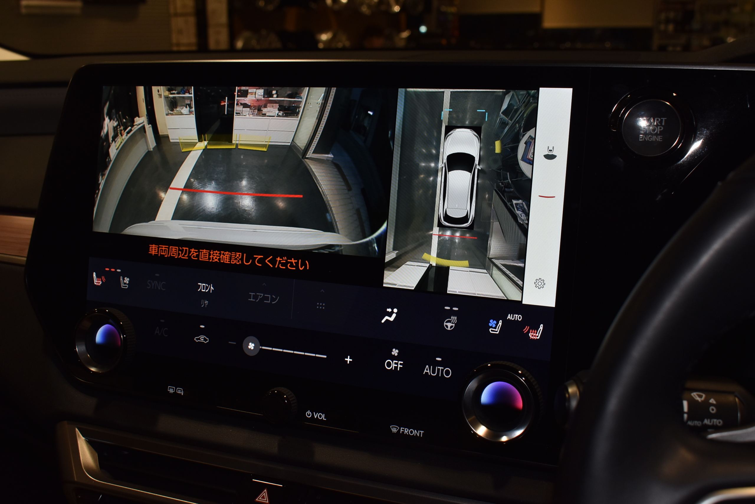 モデリスタエアロパーツ モデリスタ21インチアルミ ベージュレザーシート デジタルインナーミラー シートヒーター&ベンチレーション HUD ドライブレコーダー