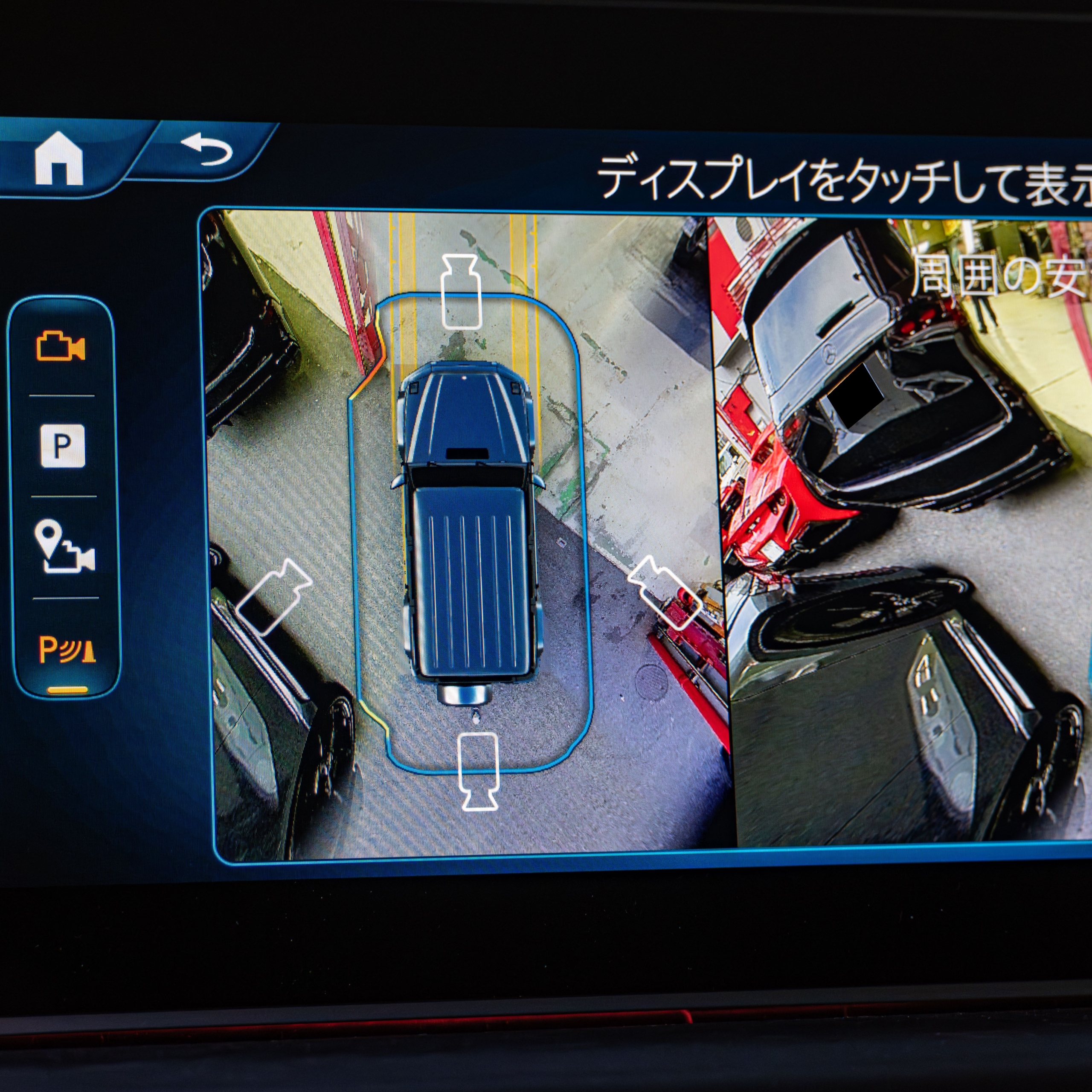 W465 G63 AMG×ブラッシュガード取り付け！！　ボンド大阪