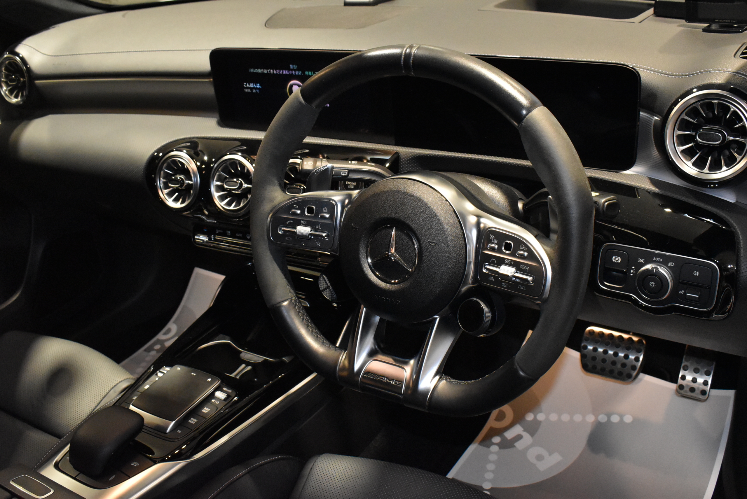 メルセデスAMG A45s　4MATIC＋　イリジウムシルバー AMGアドバンスドパッケージ　AMGパフォーマンスパッケージ パノラミックスライディングルーフ レーダー＆ドライブレコーダー